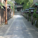 La suite du premier jour à Kyoto avec Chion-In, Shõren-In et Kõdai-Ji