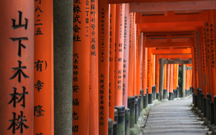 fushimi-inari-kyoto-temple-portes-13