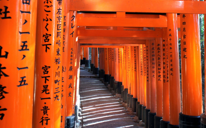 fushimi-inari-kyoto-temple-portes-9