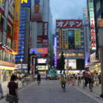 Budget et itinéraire pour 2 semaines au Japon