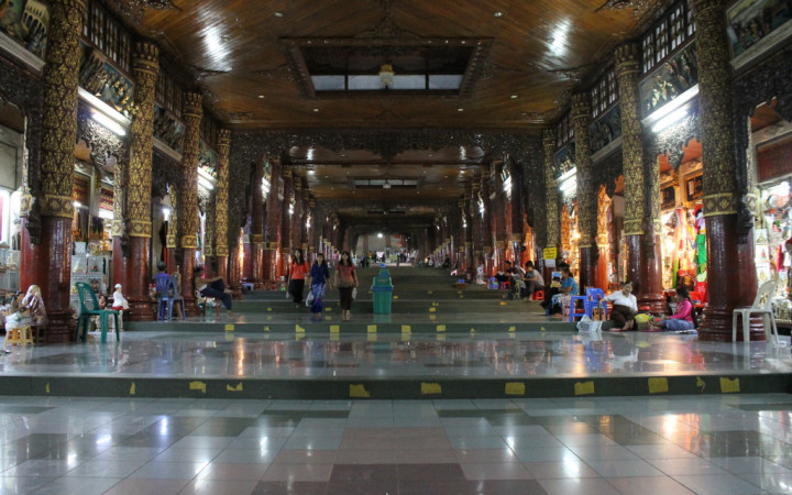 entrée-shwedagon-yangon