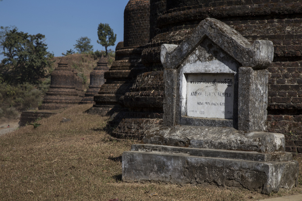 andaw-thein (3)