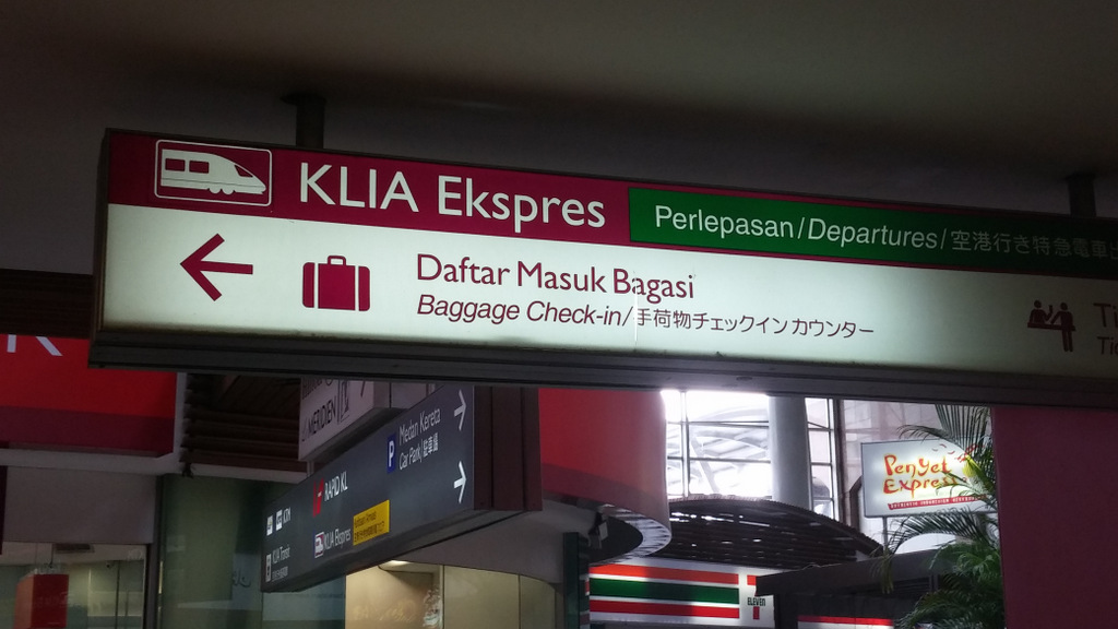 kl-express