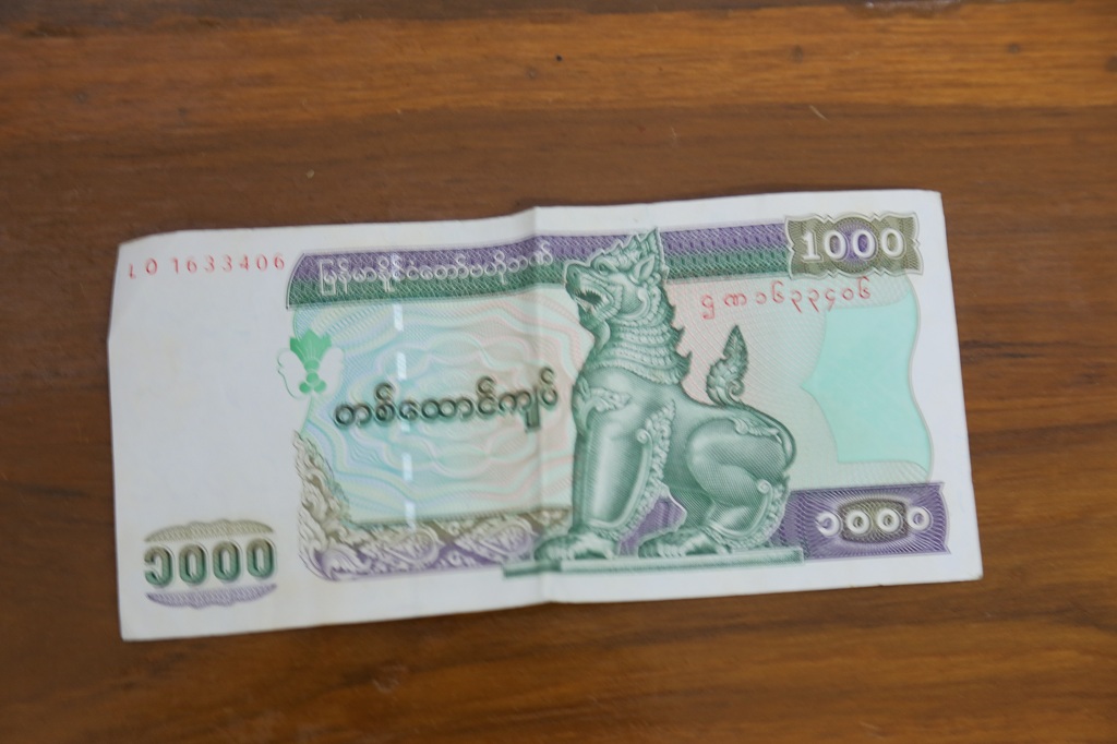 monnaie-birmanie-kyat