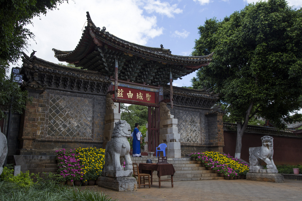 temple-confucius (1)