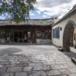 A la découverte du petit village de Tuanshan au Yunnan