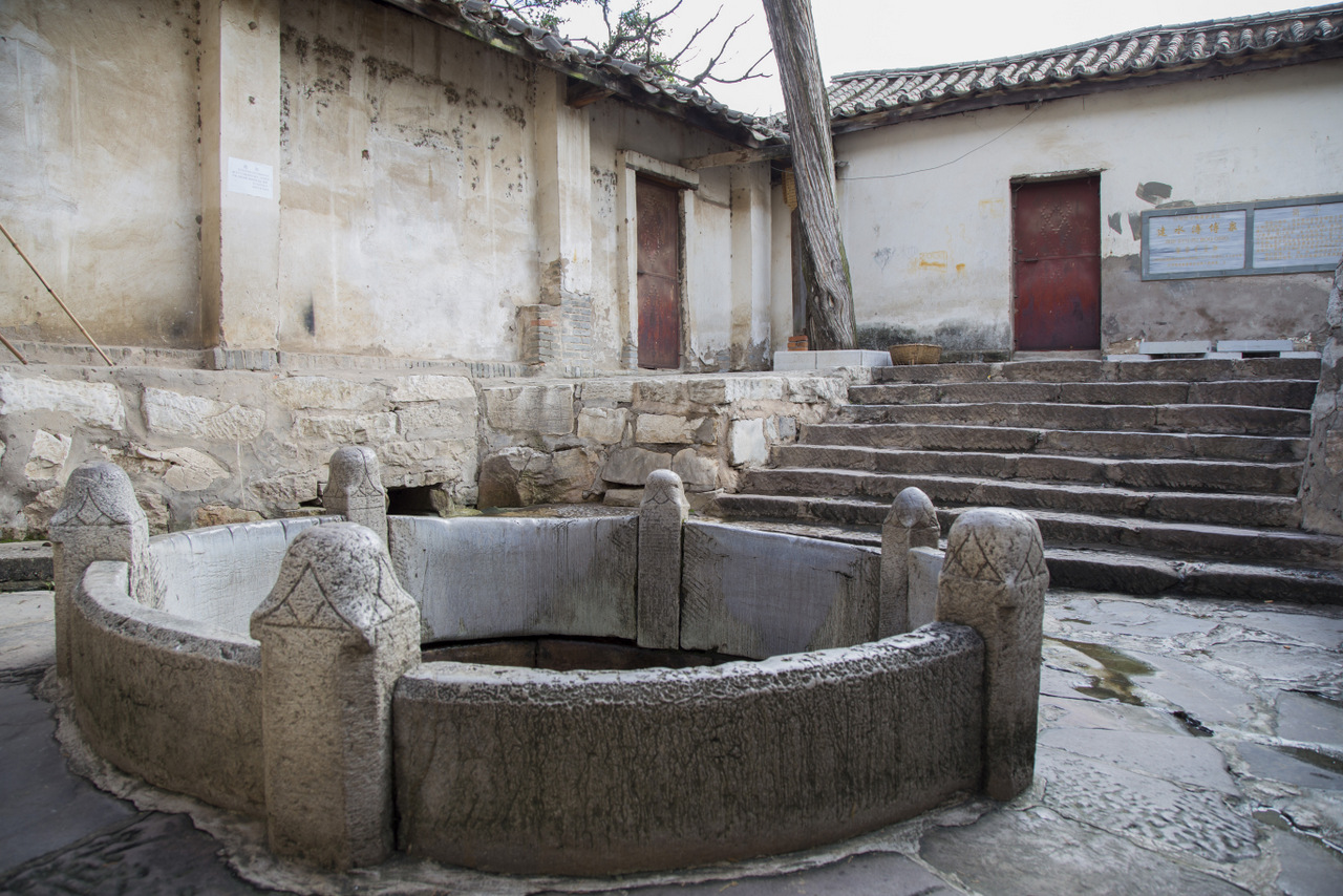 puits-jianshui (1)