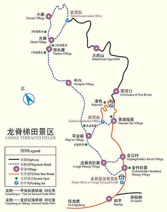 carte-trek-dazhai-ping-an-chine