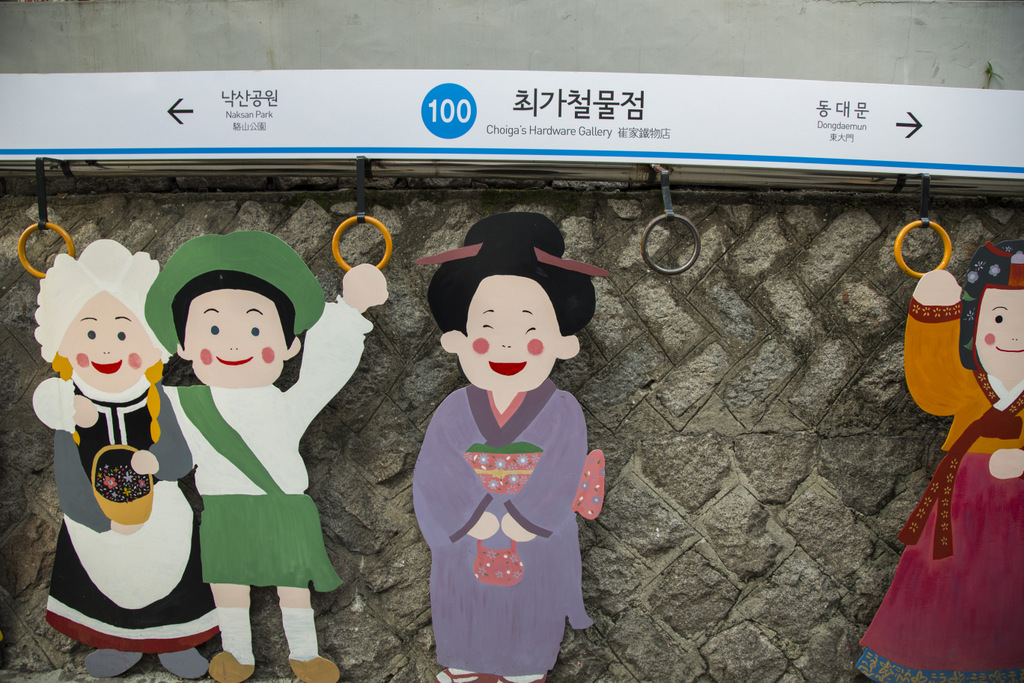 iwha-mural-village-seoul-1