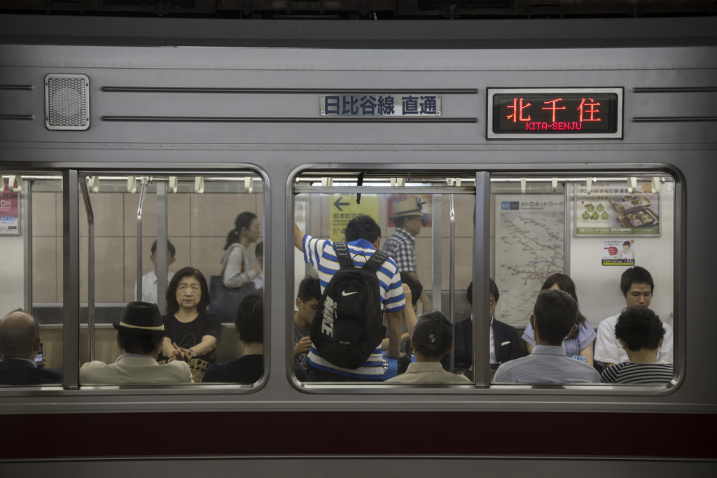 metro-tokyo