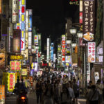 Un truc à vivre dans sa vie : l’ambiance géniale de Tokyo la nuit !