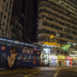 Hong Kong la nuit, une expérience magique !